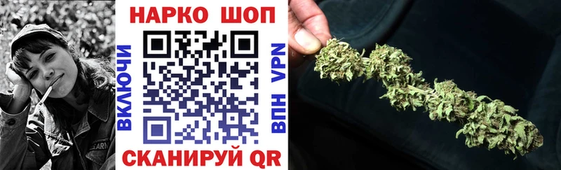 Магазин наркотиков Далматово blacksprut ссылки  COCAIN  МЕФ  Конопля  ГАШ 