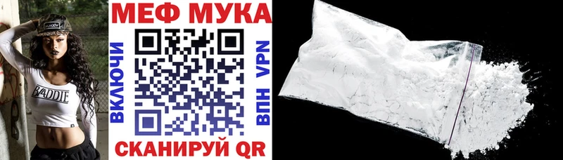 Гашиш Далматово