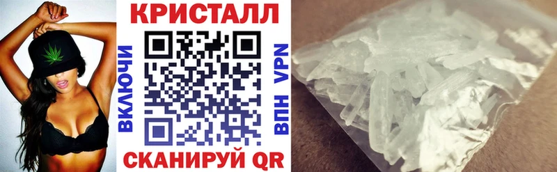 Amphetamine 98% Далматово