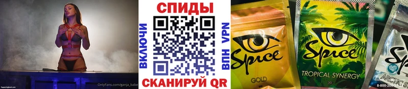 БУТИРАТ Butirat Далматово