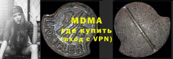 дмт Богданович