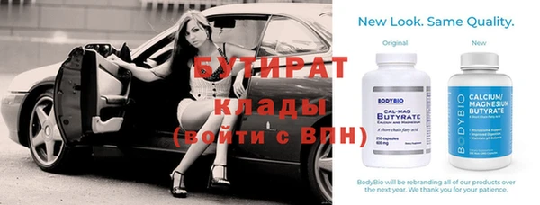 дмт Богданович