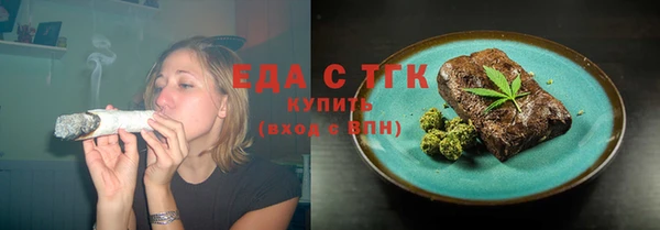 метадон Богородицк