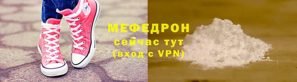 дмт Богданович