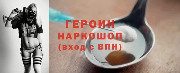 дмт Богданович