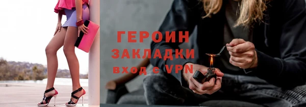 не бодяженный Белоозёрский