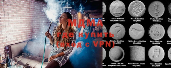 дмт Богданович