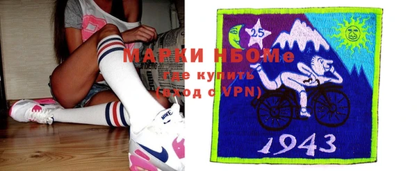 метадон Богородицк