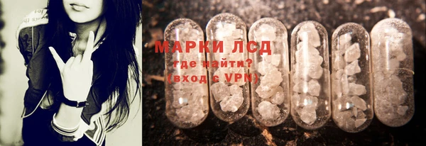 метадон Богородицк