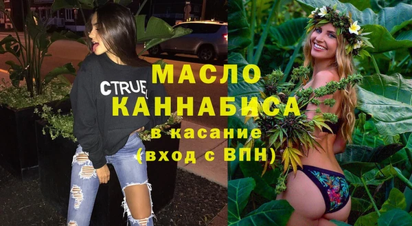 ГАЛЛЮЦИНОГЕННЫЕ ГРИБЫ Богородск